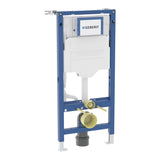 Geberit Wall Hung WC Frame Geberit Duofix Element Sigma Wall Hung Cistern and Frame with Conduit Pipe 1120mm