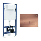 Crosswater Wall Hung WC Frame MPRO Steel Plate in Brushed Bronze Crosswater 1.12m Dual Flush WC Support Frame Set with Flush Plate