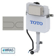 Toto Concealed Cistern Brushed Stainless Steel / Dual Flush Toto Washlet Concealed Cistern with Auto Flush Capability and Flush Plate