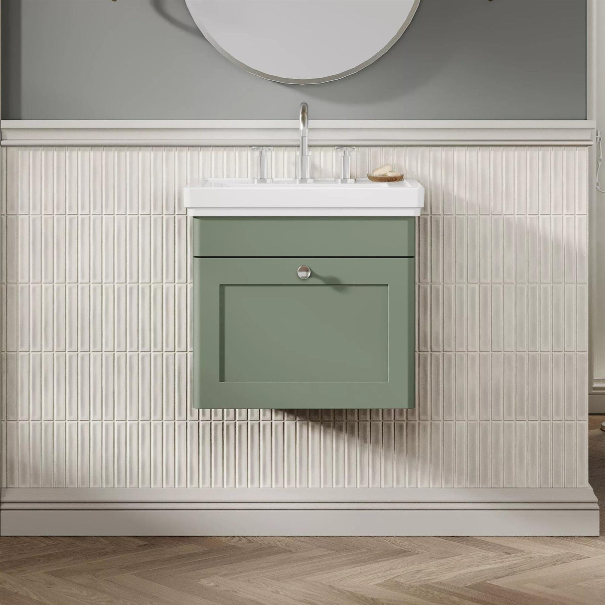 Aquarius Leighton 500mm Wall Mounted One Drawer Vanity Unit with Basin