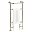 Heritage Traditional Towel Rails Heritage Baby Clifton Traditional Straight Vertical Heated Towel Radiator - 940 x 498mm in Vintage Gold/White