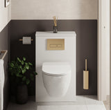 Crosswater WC Back To Wall Unit Matt White Crosswater WC Unit - 545mm Wide