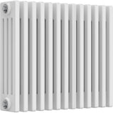 Aquarius Bathrooms Column Radiator Aquarius Foundry Horizontal 4 Column Radiator in White