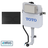 Toto Concealed Cistern Matte Black / Dual Flush Toto Washlet Concealed Cistern with Auto Flush Capability and Flush Plate