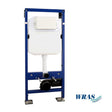 Aquarius Wall Hung WC Frame 1180 x 500mm Aquarius Drake Wall Mounted WC Frame and Cistern