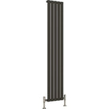 Aquarius Bathrooms Panel Radiator Aquarius Flat Single Vertical Radiator