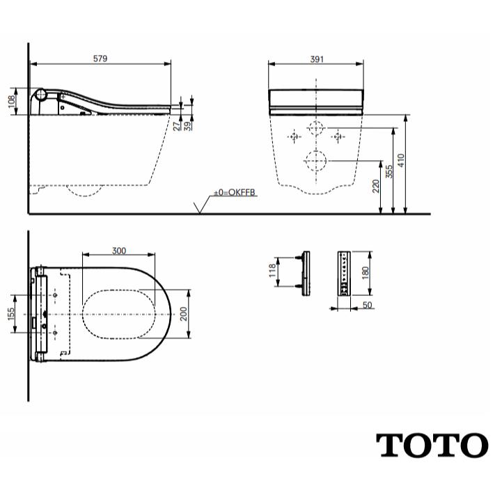 TOTO Smart Toilet TOTO RW Wall Hung Rimless Washlet® Smart Toilet