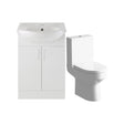 Aquarius Bathrooms Bathroom Suite Aquarius View 550mm Vanity Unit with Basin and Close Coupled Toilet Set in White
