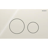 Geberit Flush Plate Sand Grey Glass Geberit Sigma Round Glass Flush Plate