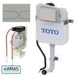 Toto Concealed Cistern Brushed Stainless Steel / Auto Flush Toto Washlet Concealed Cistern with Auto Flush Capability and Flush Plate