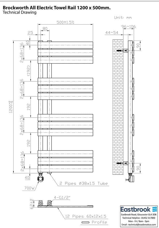 Eastbrook Designer Towel Radiator Eastbrook Brockworth All Electric Vertical Designer Towel Rail