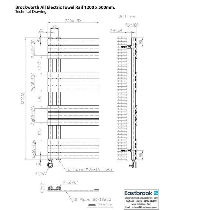 Eastbrook Designer Towel Radiator Eastbrook Brockworth All Electric Vertical Designer Towel Rail