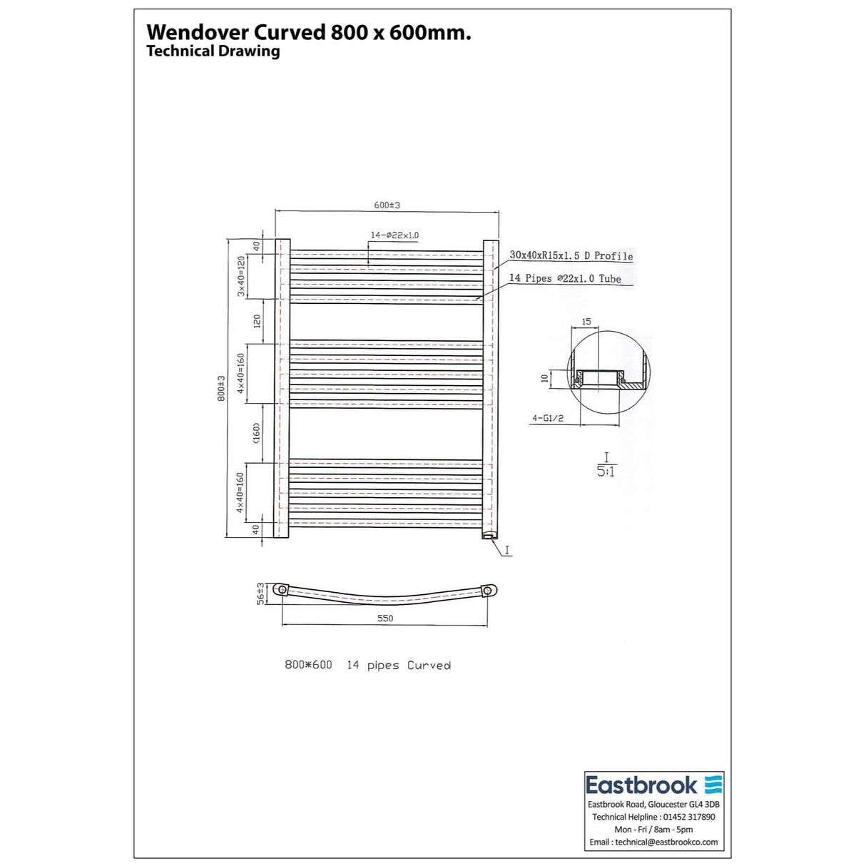 Eastbrook Ladder Rail Eastbrook Wendover Curved Vertical Heated Towel Rail - 800 x 600mm in White