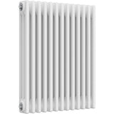 Aquarius Bathrooms Column Radiator 750mm x 605mm Aquarius Foundry Horizontal 3 Column Radiator in White