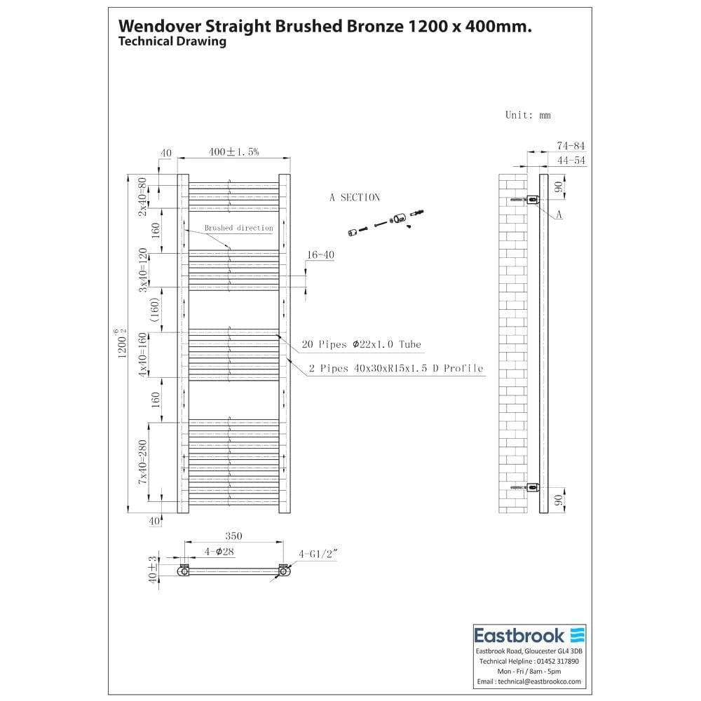 Eastbrook Ladder Rail Eastbrook Wendover Straight Heated Towel Rail in Brushed Gunmetal