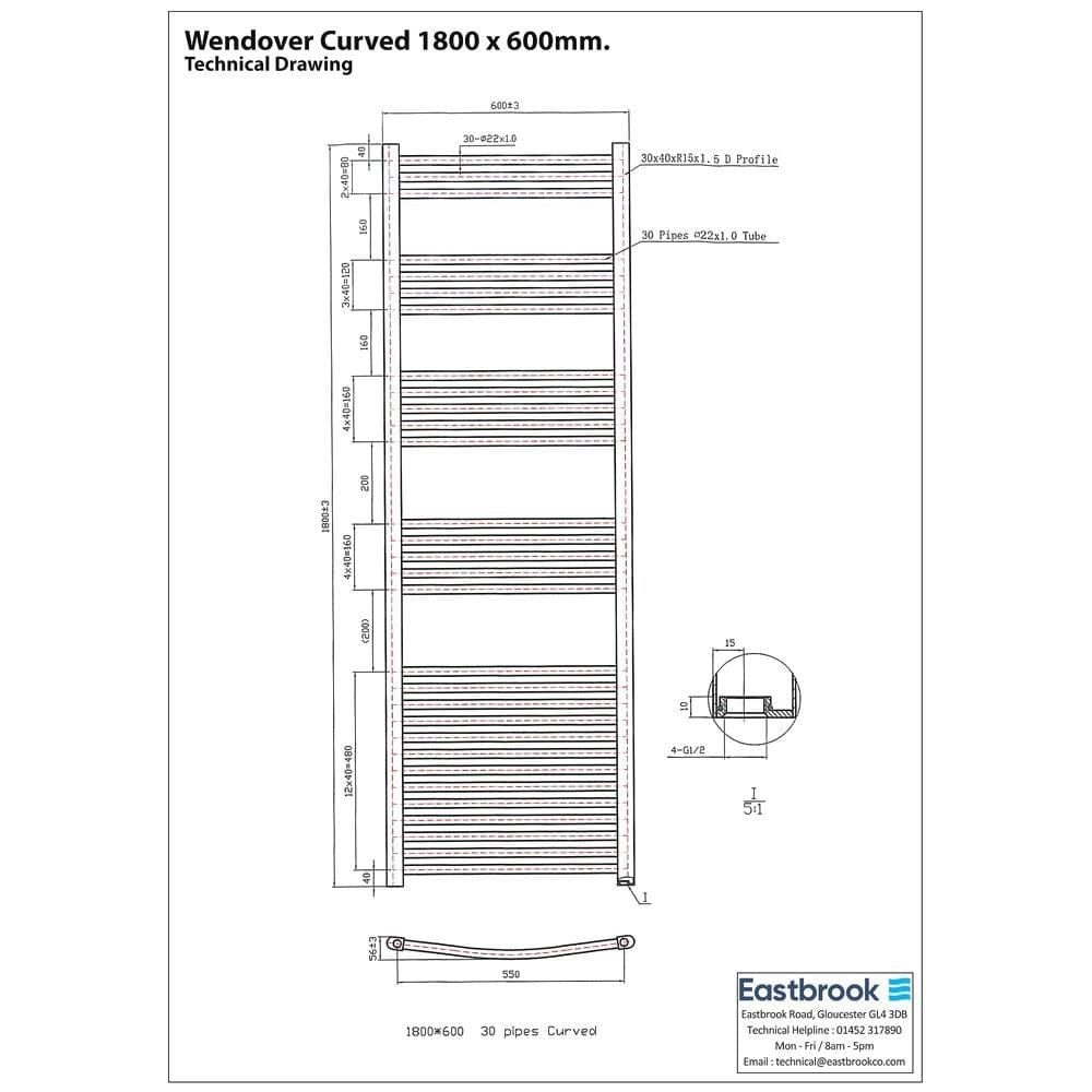 Eastbrook Wendover Curved Vertical Heated Towel Rail in Chrome