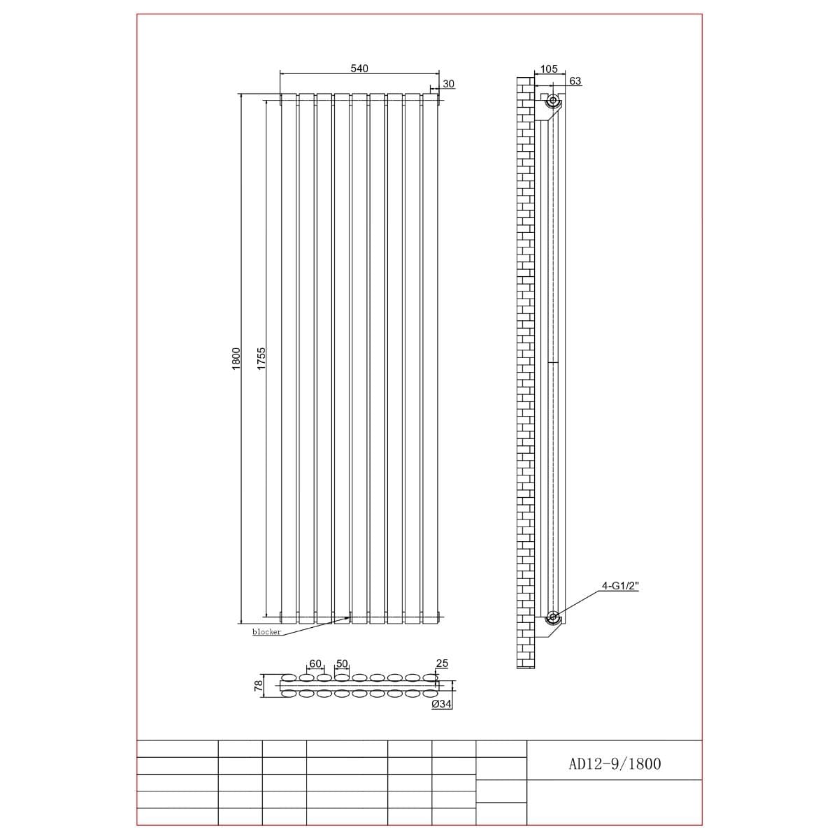 Aquarius Athens Double Vertical Column Radiator