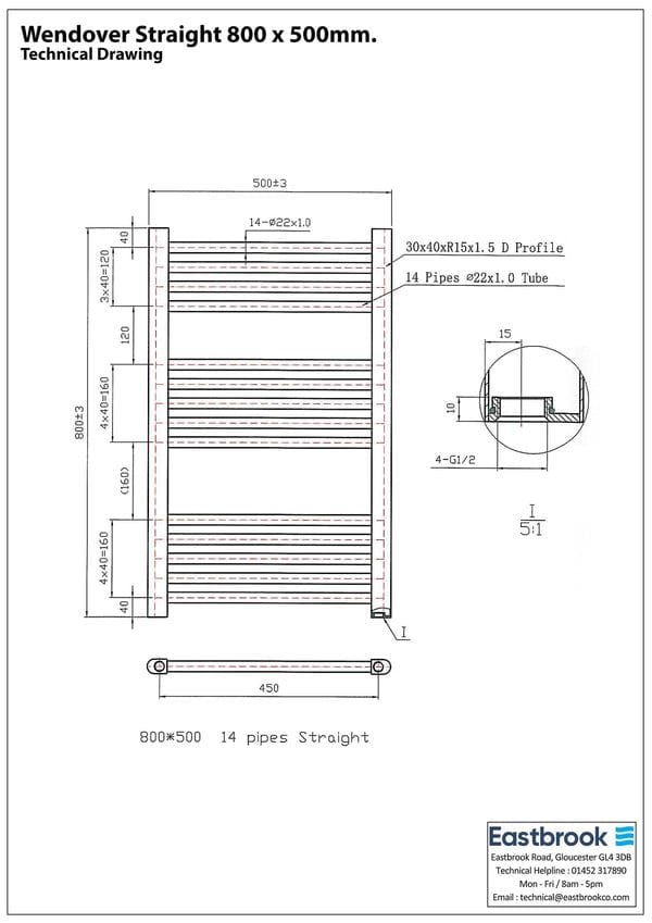 Eastbrook Ladder Rail Eastbrook Wendover Straight Vertical Heated Towel Rail - 800 x 500mm in Gloss White