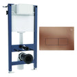 Crosswater Wall Hung WC Frame MPRO Plate in Brushed Bronze Crosswater 0.98m Dual Flush WC Support Frame Set with Flush Plate