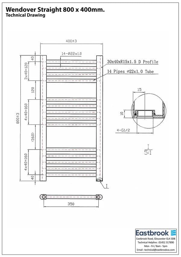 Eastbrook Ladder Rail Eastbrook Wendover Straight Vertical Heated Towel Rail - 800 x 400mm - Gloss White