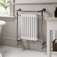 Heritage Insert Radiator Heritage Clifton Wall Mounted Traditional Radiator - 685 x 675mm - Chrome/White