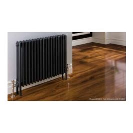 Eastbrook Rivassa Horizontal 2 Column Radiator - 600mm X 1148mm - Matt ...